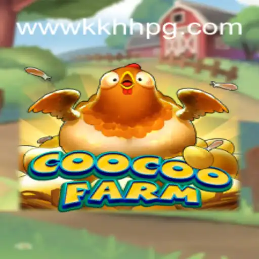 CooCooFarm: Uma Imersão no Mundo da Agricultura Virtual