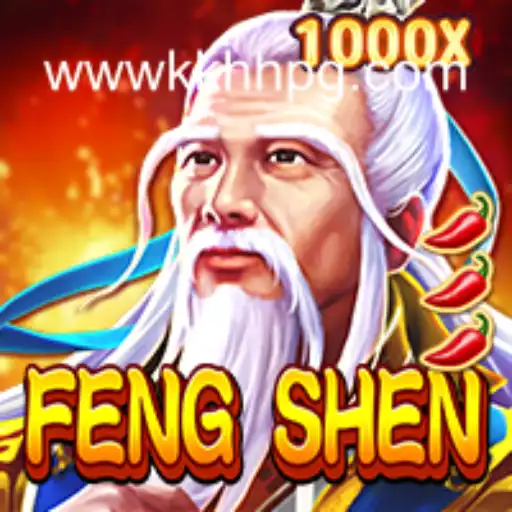 Explorando o Universo de FengShen: Uma Jornada Épica