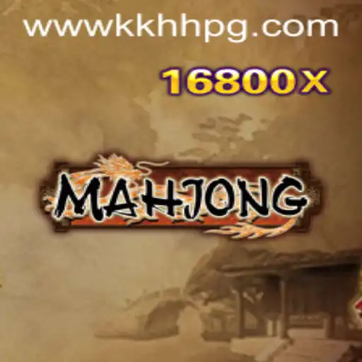 Uma Introdução Abrangente ao Mahjong: Histórias, Regras e Atualizações Recentes